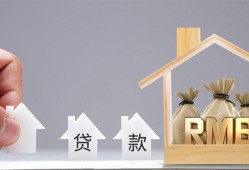 贷款记录几年消除后征信能变好？