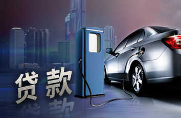 北京45汽车抵押贷款 北京45不押车 现场放款 